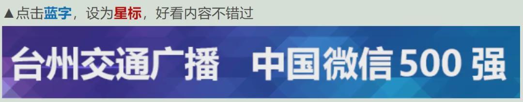 kaiyun集团-浙江一男子住40层每天等电梯要20分钟，虽然价格不理想也坚决把房卖了！家人：系“万人摇”红盘，太可惜了